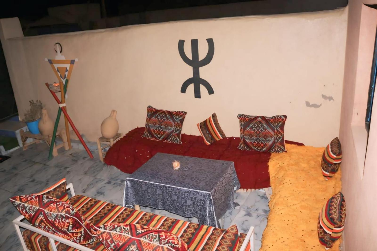 Riad Assia Foum Zguid